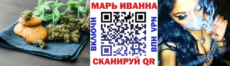 Cannafood марихуана Малгобек