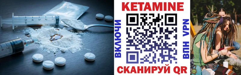 купить наркотик  Малгобек  ОМГ ОМГ как зайти  Кетамин ketamine 