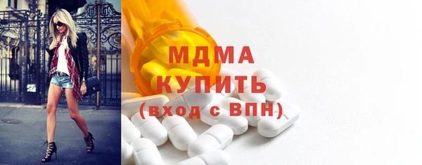 мефедрон VHQ Аркадак