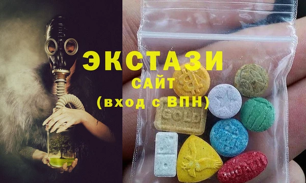 кокаин перу Балабаново