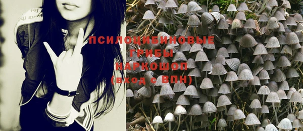 кокаин перу Балабаново