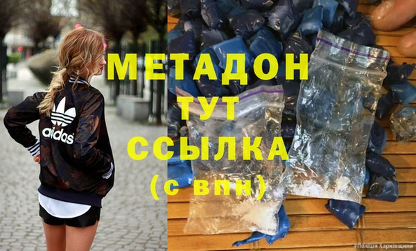 крисы Покров