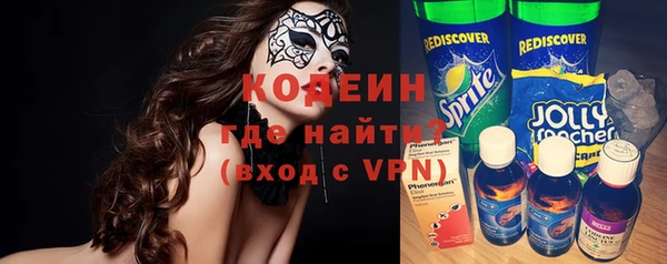 PSILOCYBIN Баксан